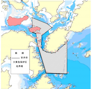 中国体育竞猜网宁德市人民政府关于在官井洋大黄鱼繁殖保护区内阶段性限航的通告